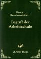 Begriff der Arbeitsschule
