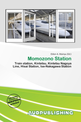 Momozono Station