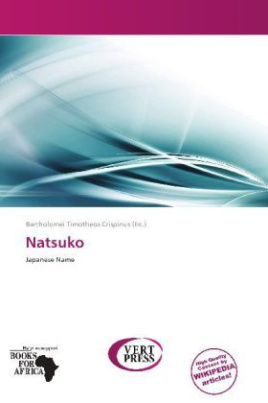 Natsuko