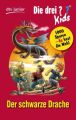 Die drei ???-Kids - Der schwarze Drache