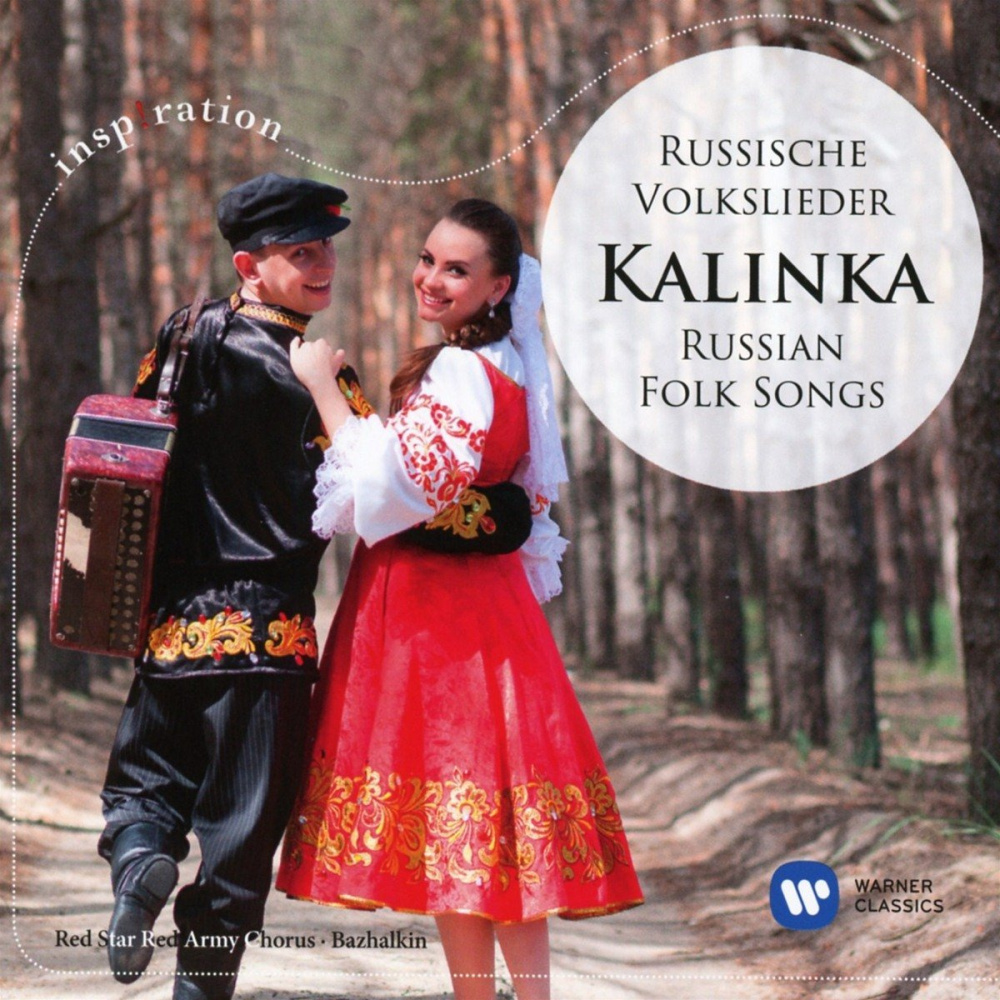 Kalinka - Russische Volkslieder