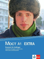 A1 Extra