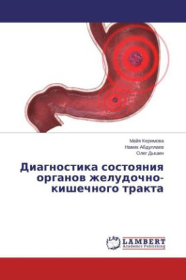 Diagnostika sostoyaniya organov zheludochno-kishechnogo trakta