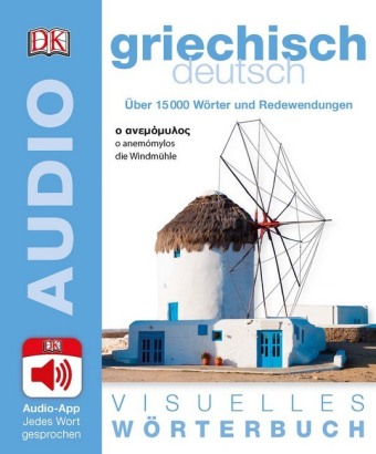 Visuelles Wörterbuch Griechisch Deutsch, m. Audio-App