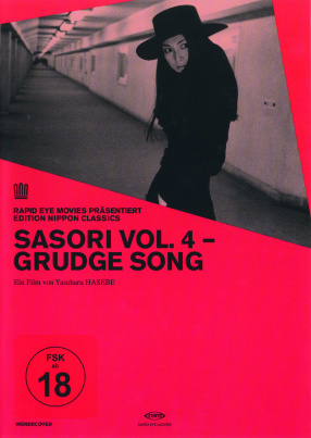 Sasori Vol. 4 - Grudge Song (OmU) (FSK 18)