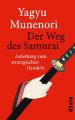 Der Weg des Samurai