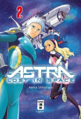 Astra Lost in Space. Bd.2