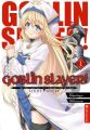 Goblin Slayer! Light Novel. Bd.1