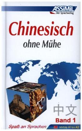 Lehrbuch