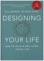 Designing Your Life