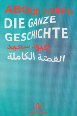 Die ganze Geschichte