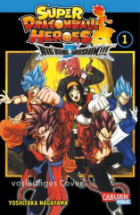 Super Dragon Ball Heroes Big Bang Mission!!!. Bd.1