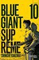 Blue Giant Supreme 10