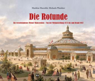 Die Rotunde