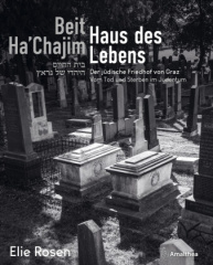 Beit Ha'Chajim - Haus des Lebens