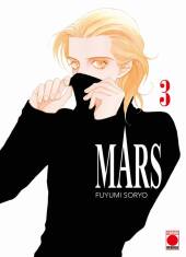 Mars