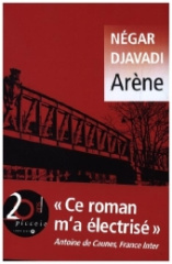 Arène