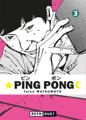 Ping Pong 3