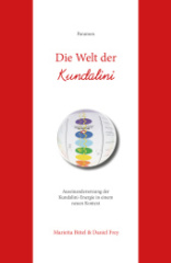 Die Welt der Kundalini