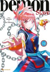 Demon Slave - Band 12