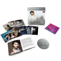 The DECCA Recordings