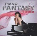 Piano Fantasy, 1 Audio-CD
