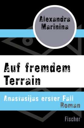 Auf fremdem Terrain