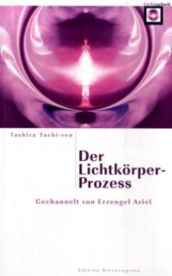 Der Lichtkörper-Prozeß